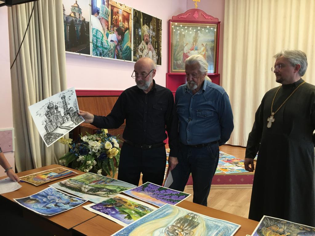 Региональный этап международного конкурса детского творчества "Красота Божьего мира 2023".