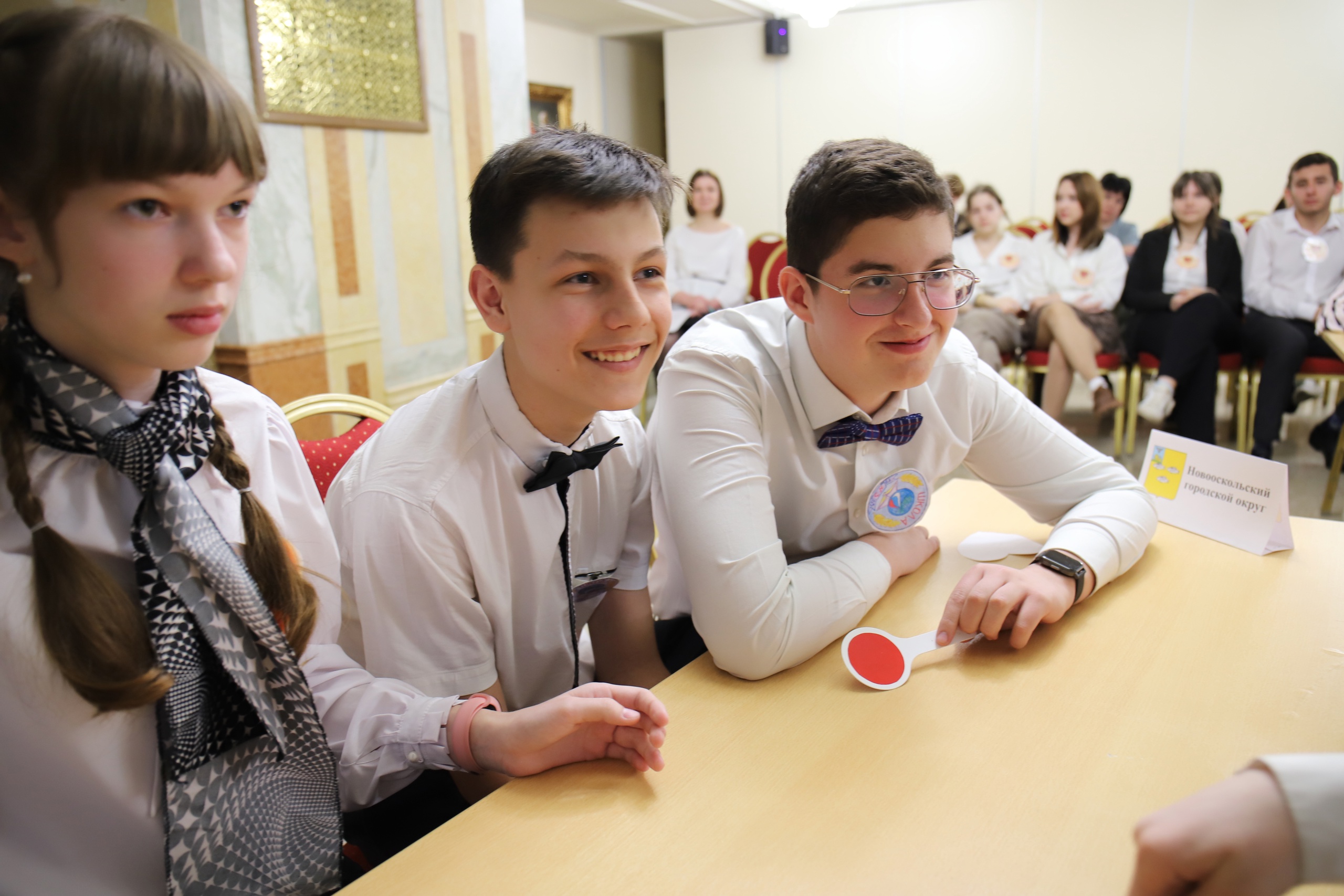 Областной конкурс-игра "Знаток православной культуры - 2022"