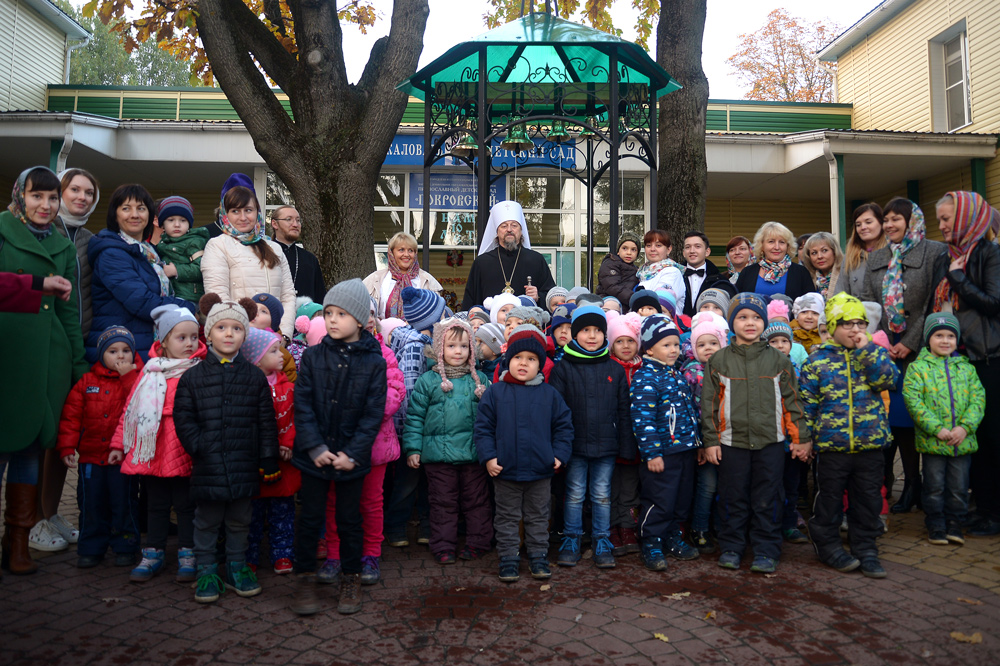 Дошкольное образование