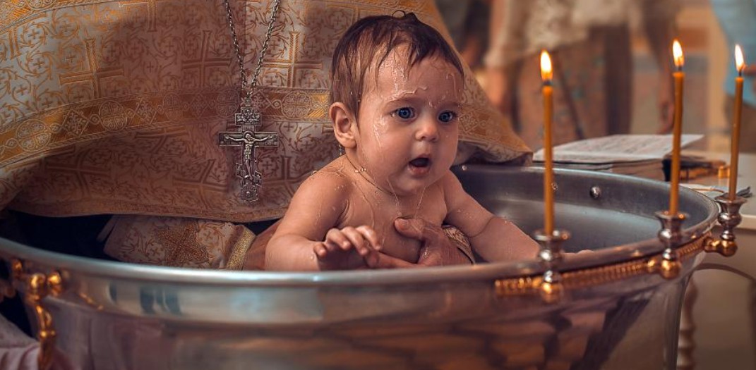 Оглашение онлайн