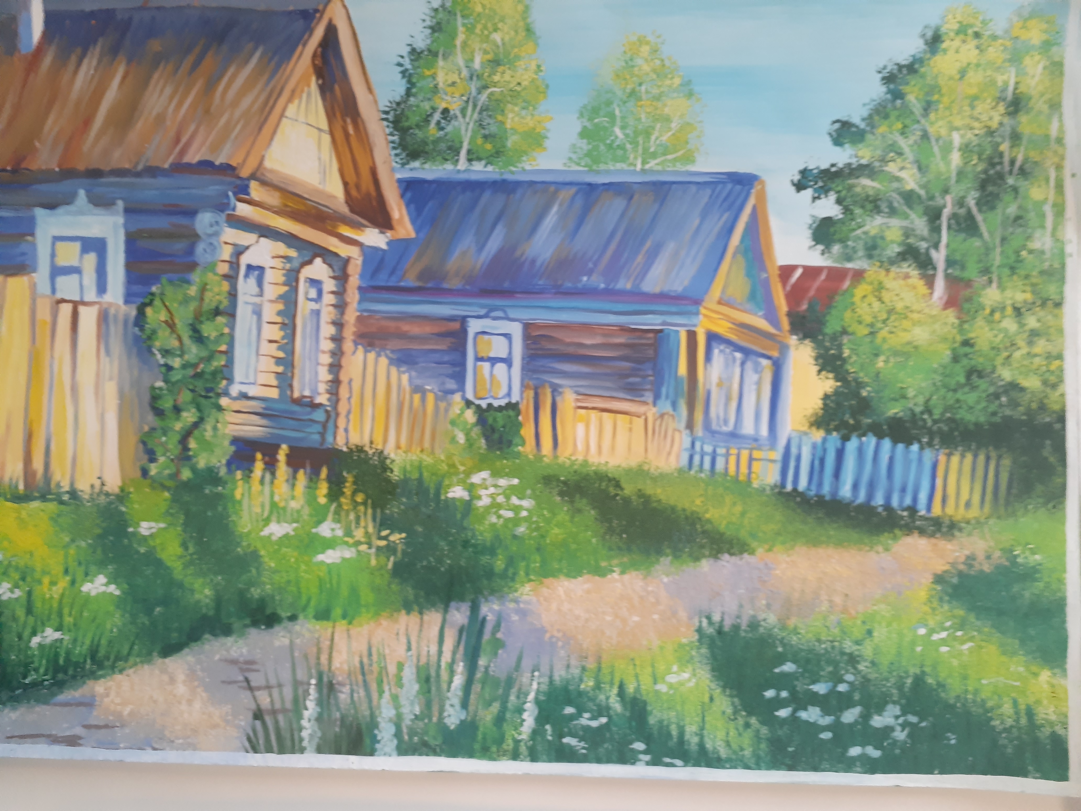 Региональный этап международного конкурса детского творчества "Красота Божьего мира 2023".