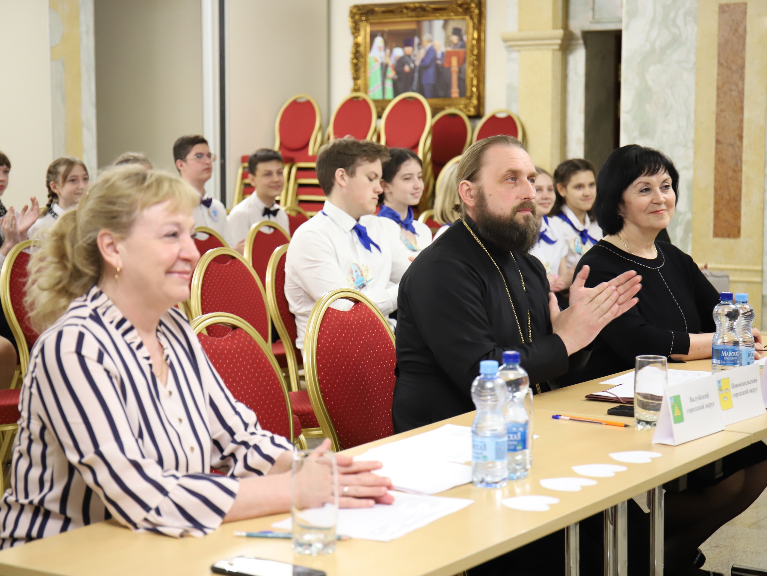 Областной конкурс-игра "Знаток православной культуры - 2022"