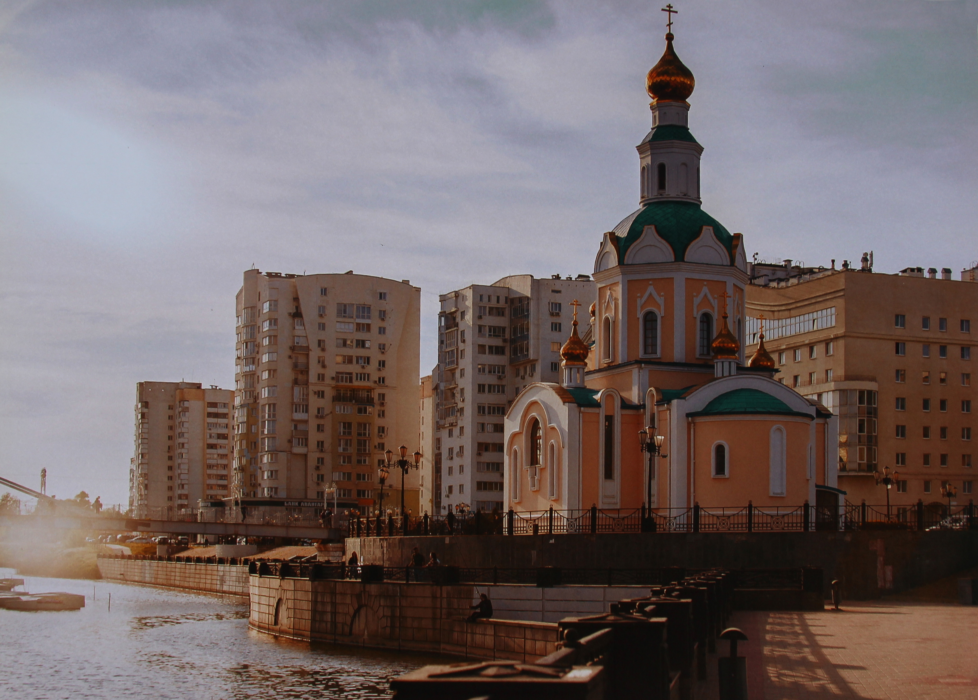 Областной конкурс для​ студентов профессиональных образовательный организаций "С верой по жизни"