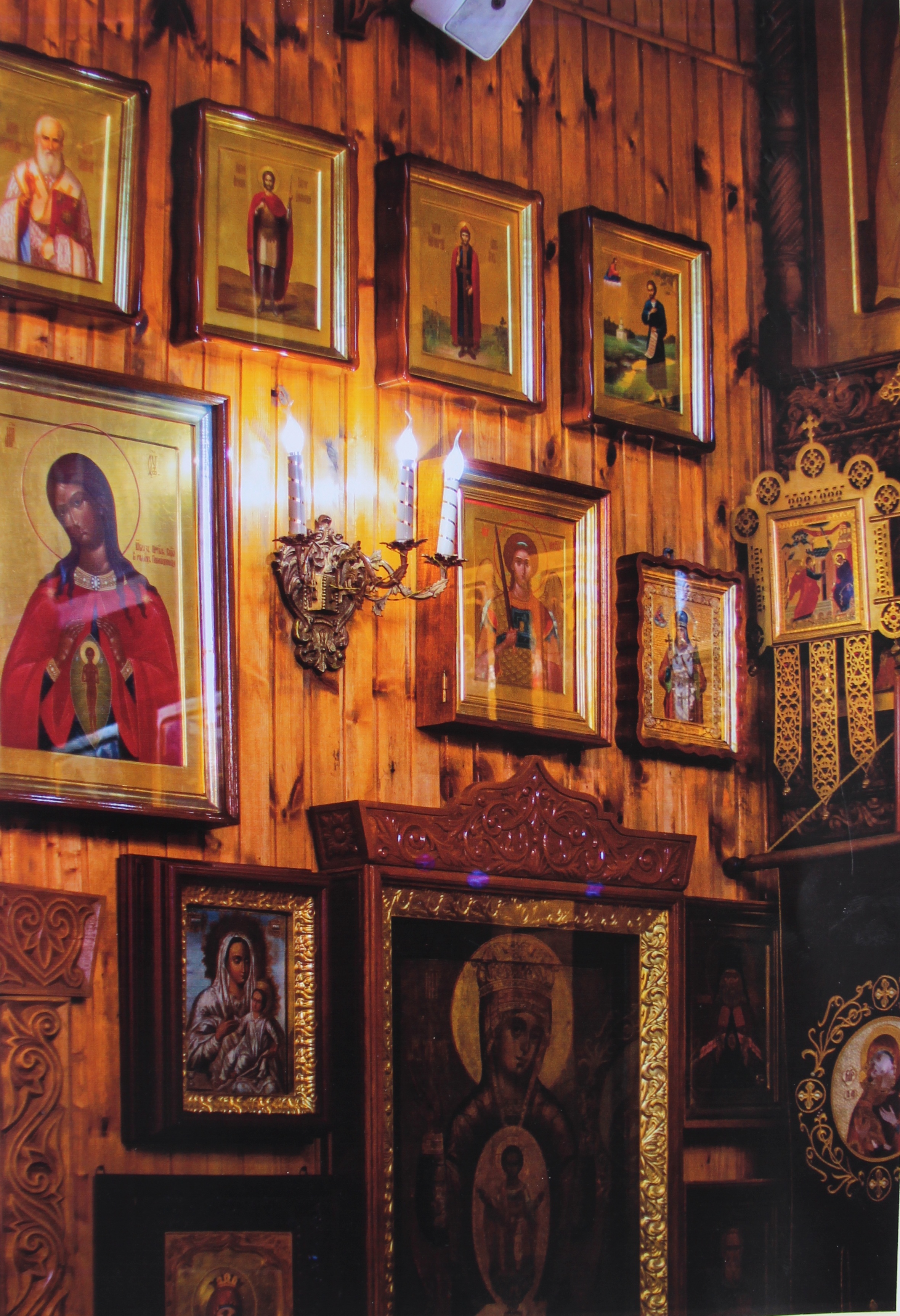 Областной конкурс для​ студентов профессиональных образовательный организаций "С верой по жизни"