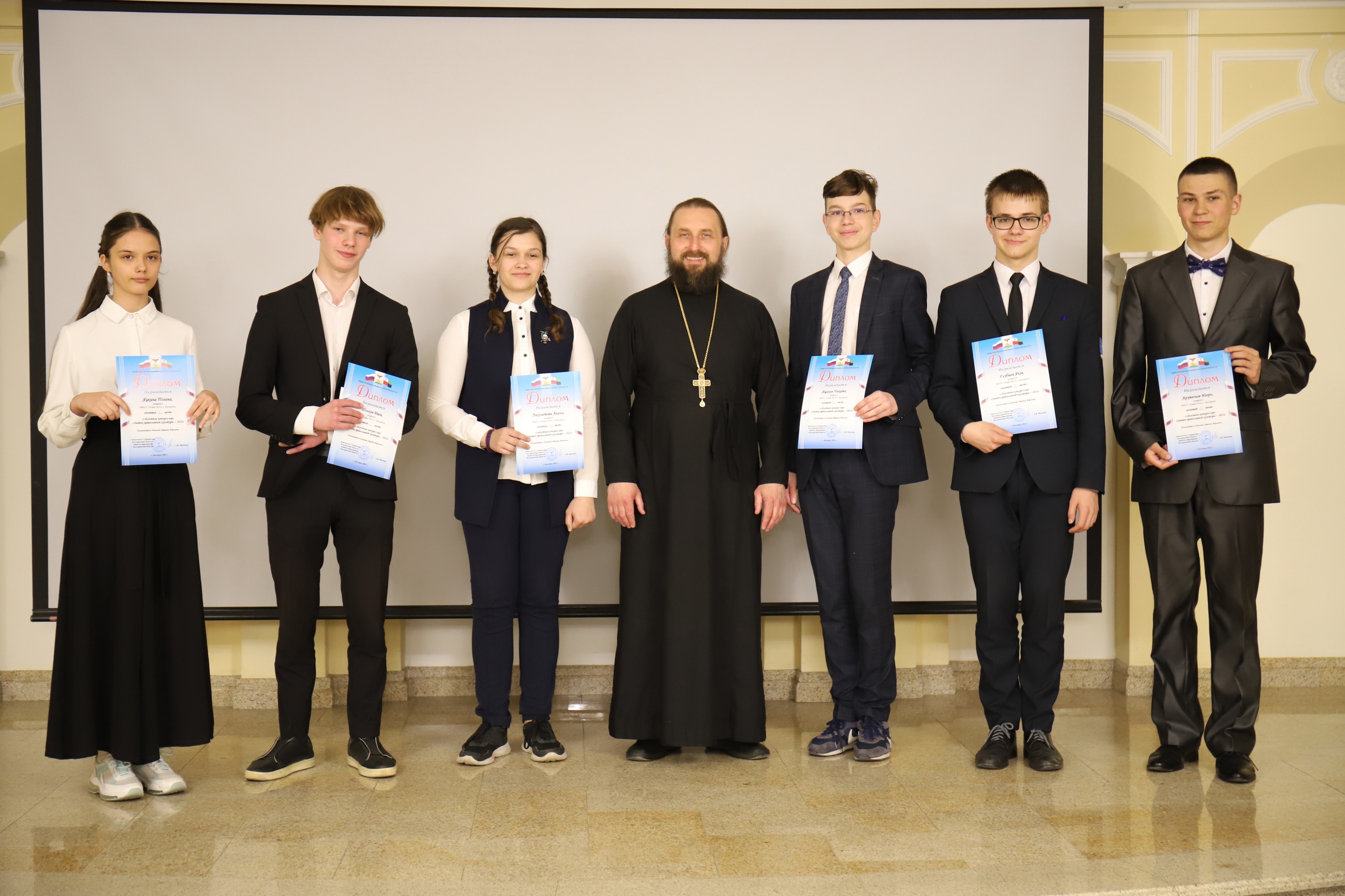 Областной конкурс-игра "Знаток православной культуры - 2022"