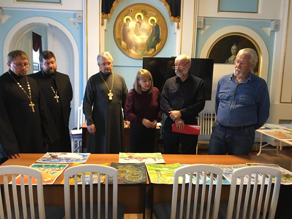 Региональный этап международного конкурса детского творчества "Красота Божьего мира 2023".