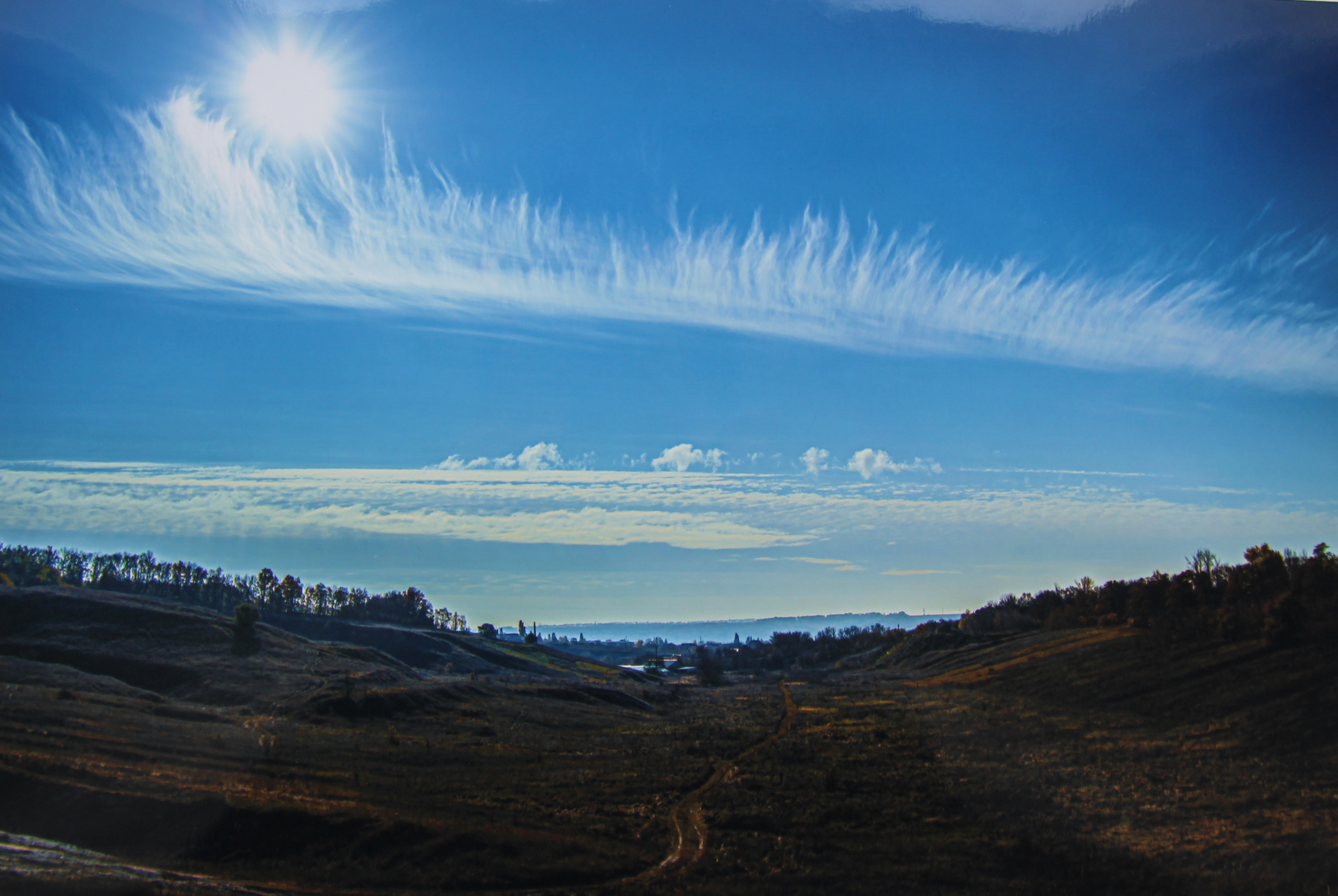 Областной конкурс для​ студентов профессиональных образовательный организаций "С верой по жизни"