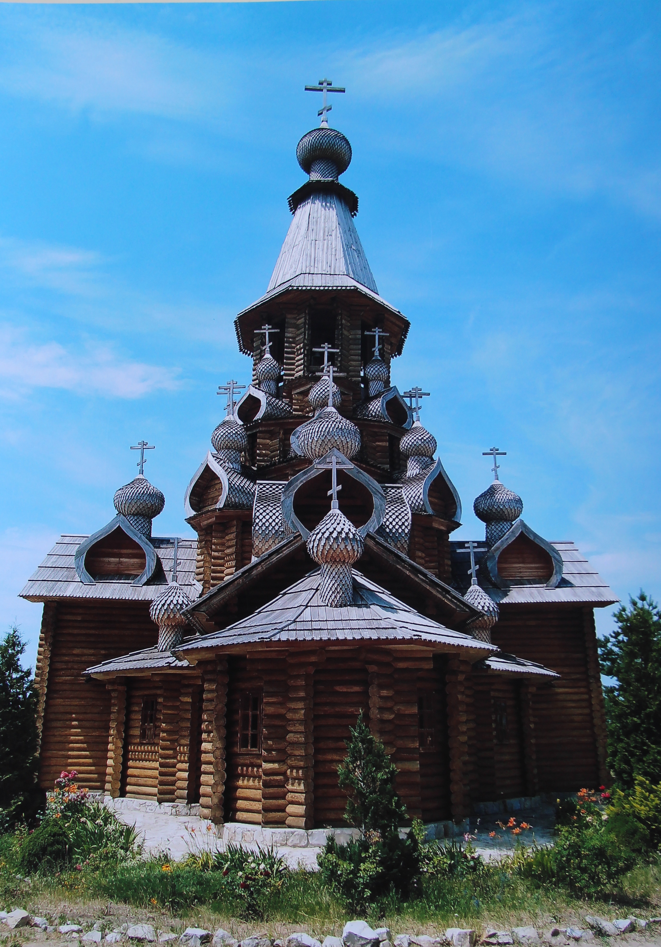 Областной конкурс для​ студентов профессиональных образовательный организаций "С верой по жизни"