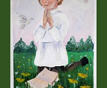 Региональный этап международного конкурса "Красота Божьего мира"