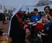 Областной конкурс для​ студентов профессиональных образовательный организаций "С верой по жизни"