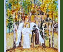 Региональный этап международного конкурса "Красота Божьего мира"