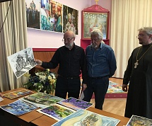 Региональный этап международного конкурса детского творчества "Красота Божьего мира 2023".