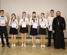 Областной конкурс-игра "Знаток православной культуры - 2022"