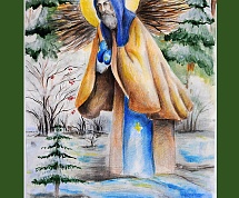 Региональный этап международного конкурса "Красота Божьего мира"