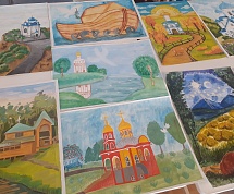 Региональный этап международного конкурса детского творчества "Красота Божьего мира 2023".