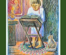 Региональный этап международного конкурса "Красота Божьего мира"