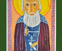 Региональный этап международного конкурса "Красота Божьего мира"