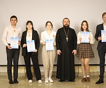 Областной конкурс-игра "Знаток православной культуры - 2022"