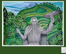 Региональный этап международного конкурса "Красота Божьего мира"