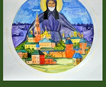 Региональный этап международного конкурса "Красота Божьего мира"