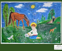 Региональный этап международного конкурса "Красота Божьего мира"