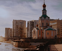 Областной конкурс для​ студентов профессиональных образовательный организаций "С верой по жизни"