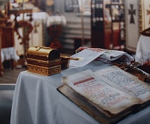 Областной конкурс для​ студентов профессиональных образовательный организаций "С верой по жизни"