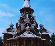 Областной конкурс для​ студентов профессиональных образовательный организаций "С верой по жизни"