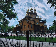 Областной конкурс для​ студентов профессиональных образовательный организаций "С верой по жизни"