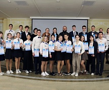 Областной конкурс-игра "Знаток православной культуры - 2022"