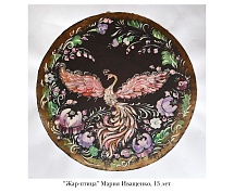 Региональный этап международного конкурса детского творчества "Красота Божьего мира 2023".