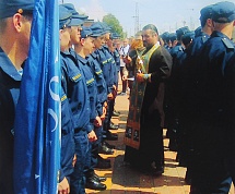 Областной конкурс для​ студентов профессиональных образовательный организаций "С верой по жизни"