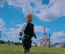 Областной конкурс для​ студентов профессиональных образовательный организаций "С верой по жизни"