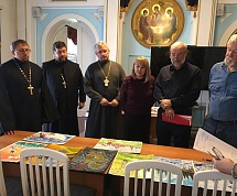 Региональный этап международного конкурса детского творчества "Красота Божьего мира 2023".