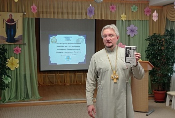 28 ноября в рамках Иоасафовских образовательных чтений состоялась секция дошкольного образования на тему: «Историческое просвещение дошкольников: от сложного к простому в контексте духовно-нравственного воспитания»